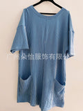 2025 New Lady Loose Pocket Back V-Neck Short-Sleeved Jumpsuit HZ0108