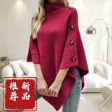 High-Necked Shawl Cloak Direct Sale Autumn And Winter New Solid Color Open Fork Knit Sweater Jacket Woman HZ0108