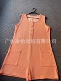 2025 Summer New Women's Button Door Casual Vest Conjoined Shorts HZ0108